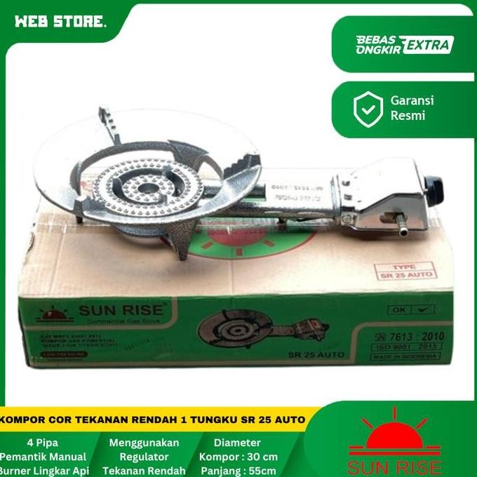JERICOMM Kompor Gas Cor 1 Tungku Sunrise SR 25 Auto Low Pressure Tekanan Rendah