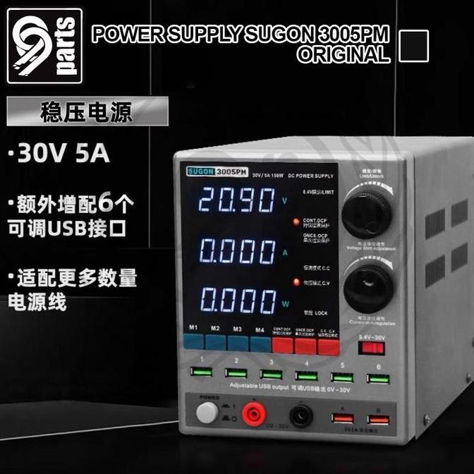 ENRIO- Power Supply Sugon 3005PM Original / DC Power Supply Sugon 3005PM Original / Power Supply Sug