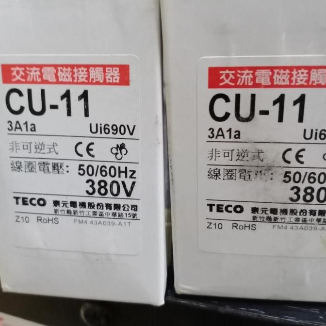 contactor CU-11 TECO 380v