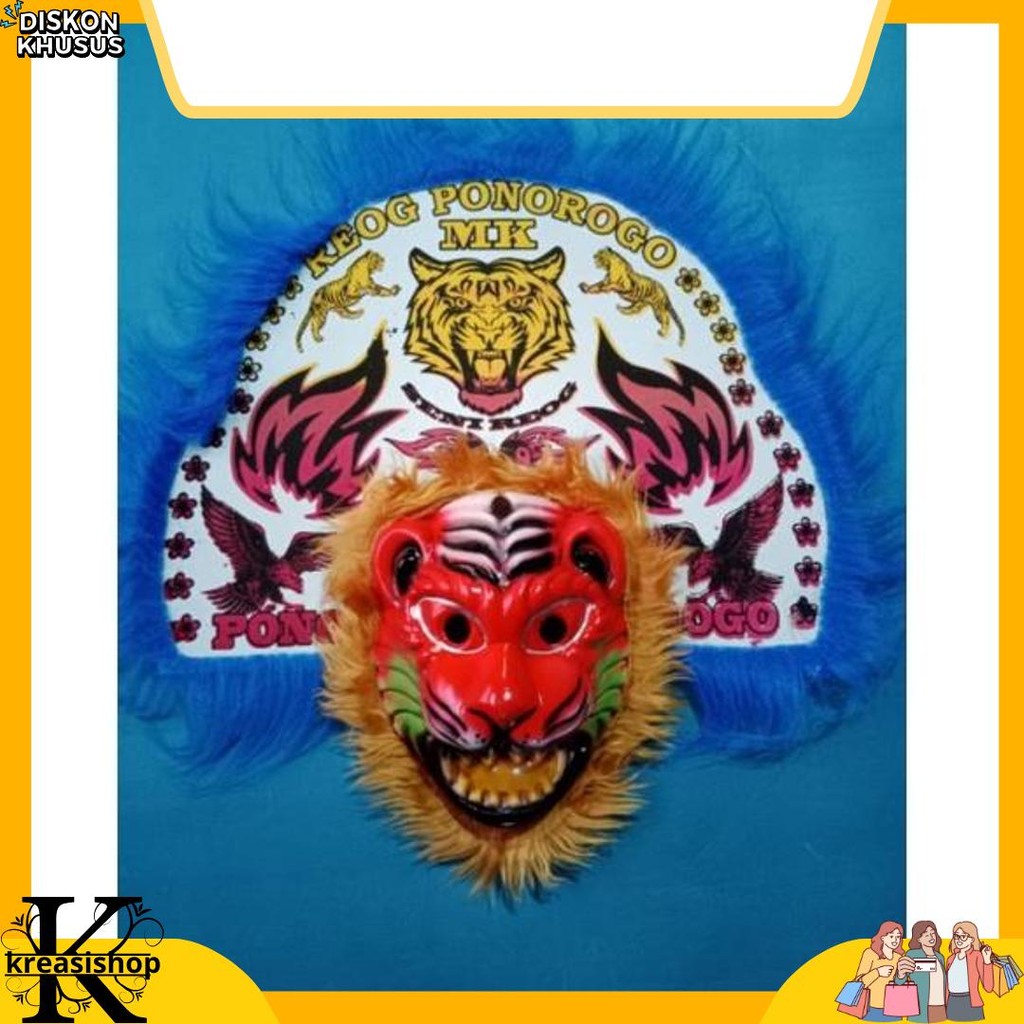 Reog spon full set, reog spon, celana, kaos, embong, barongan, jaranan JR -04