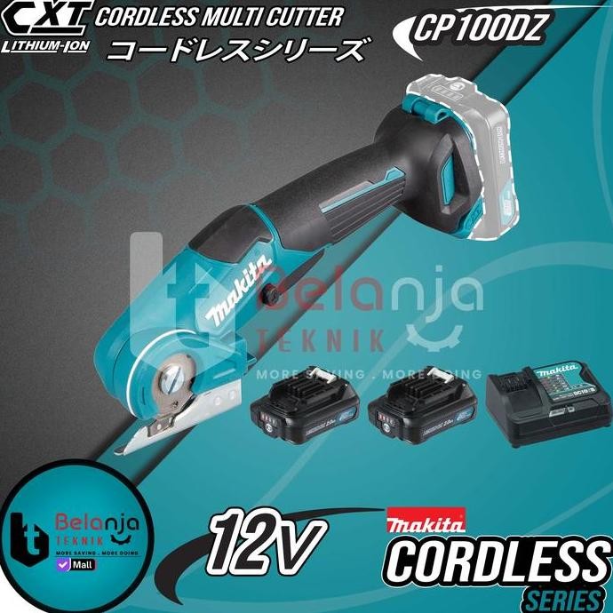 JUNJI- Makita Multi Cutter Cordless CP100DZ Pemotong Serbaguna 12V CP 100 DZ