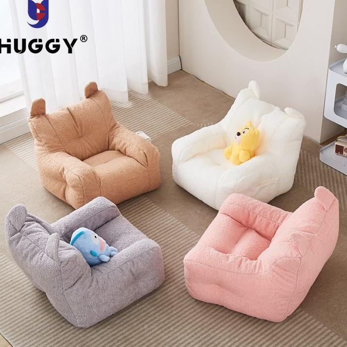 Huggy(Stok Ready)Sofa Malas Sofa Anak Sofa Kamar Bean Bag Sofa Ruang Tamu Kecil Sofa Mini