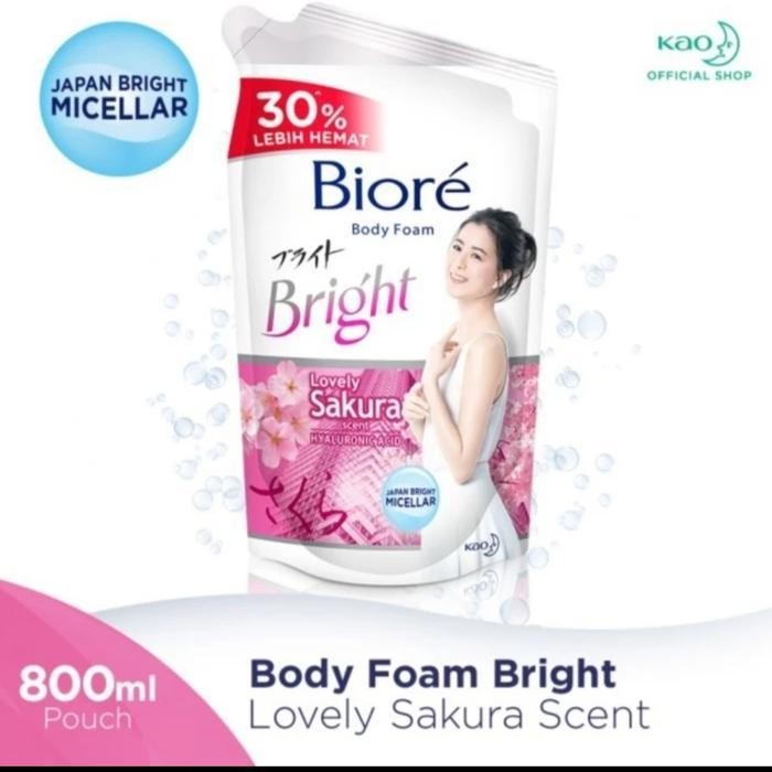 biore body wash 800ml sakura
