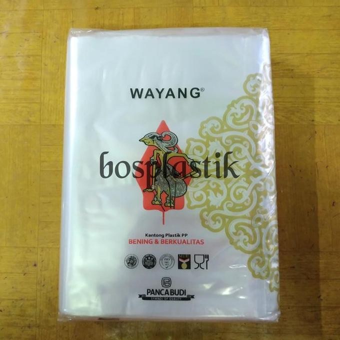 Plastik Pp Wayang 20X30 (500 Gram) / Pp Wayang 20 X 30