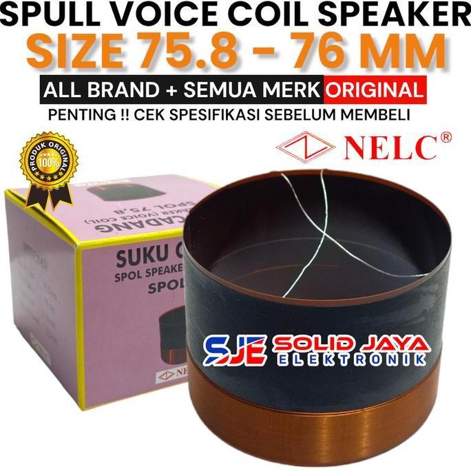 SPUL SPEAKER MULTI 75.8 MM 76MM 75,8 MM 76 MM SEPUL VOICE COIL SPOL SPOLL SPOOL SPULL NS1576 NS1576C