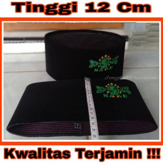 Peci Kopiah Tinggi 12Cm Songkok Peci Bordir Nu Harga Termurah