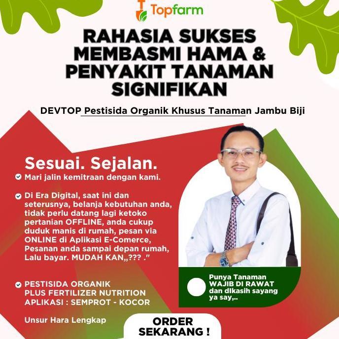 OBAT HAMA JAMBU / OBAT SEMPROT HAMA TANAMAN JAMBU / INSEKTISIDA KHUSUS JAMBU / PESTISIDA ORGANIK DEV