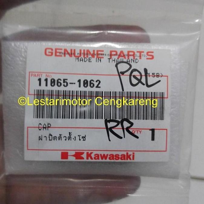 TUTUP STELAN RANTAI/ANTING-ANTING NINJA RR ORIGINAL KAWASAKI(SATUAN)