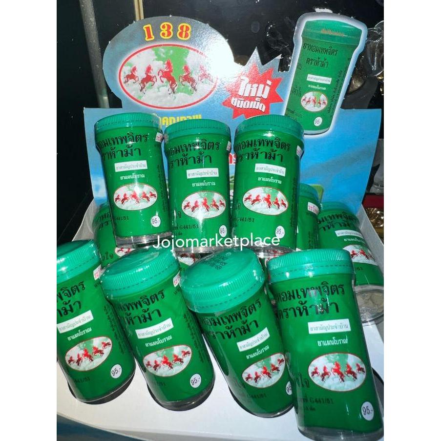 Health- Yahom Thepajit Ukuran Besar 95G