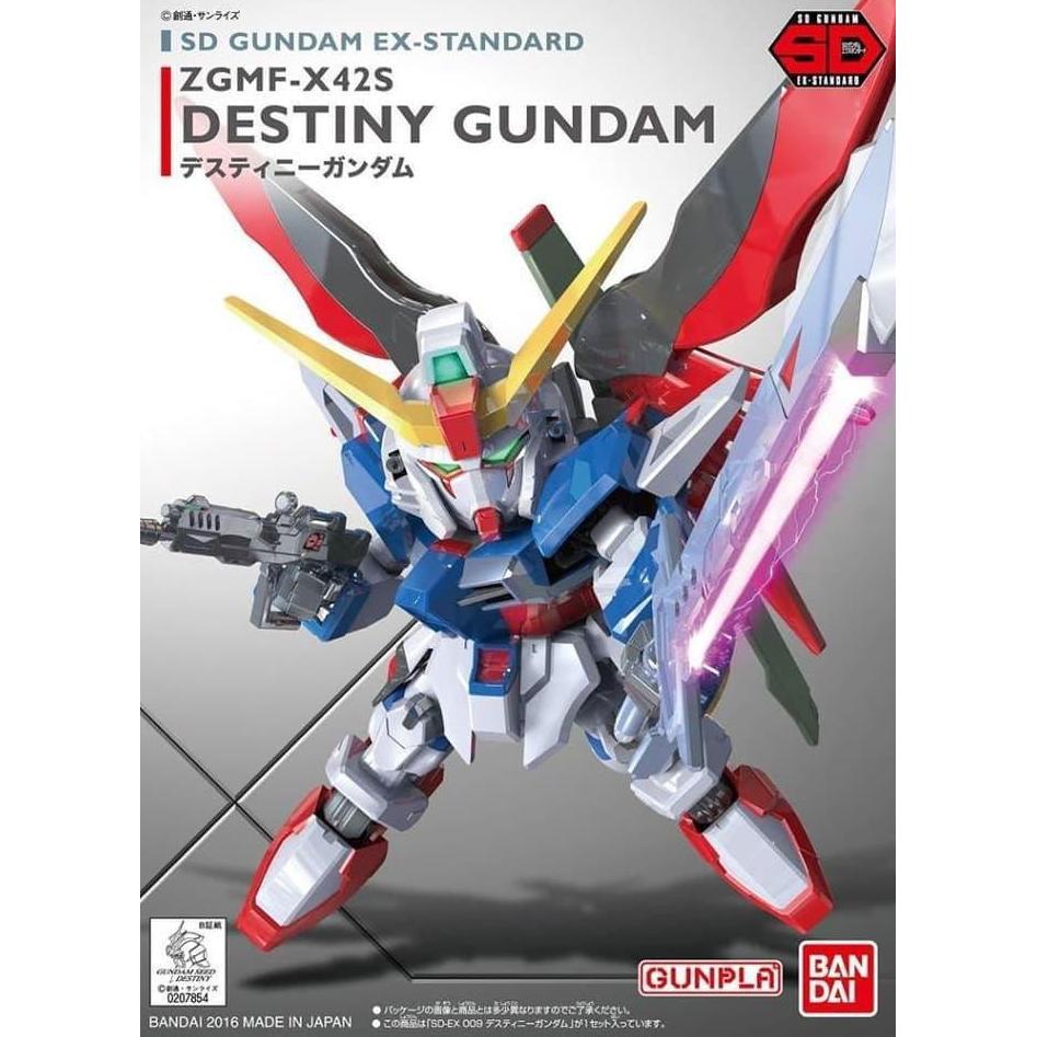 SD Gundam - SDEX / SD EX-STANDARD 009 DESTINY GUNDAM