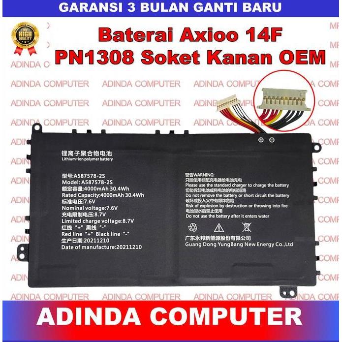 Baterai Axioo Mybook 14F Pn1308 Pn1308P/21L0M Nbax21L Nbax21Lamr8