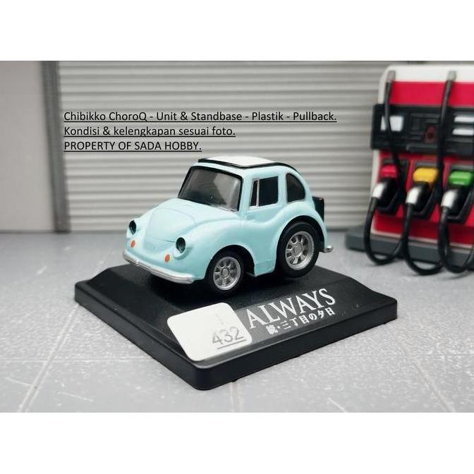 CHIBIKKO CHOROQ CHORO Q ALWAYS SUNSET ON THIRD STREET SUBARU 360 LIGHT BLUE PULLBACK NO BOX S2025
