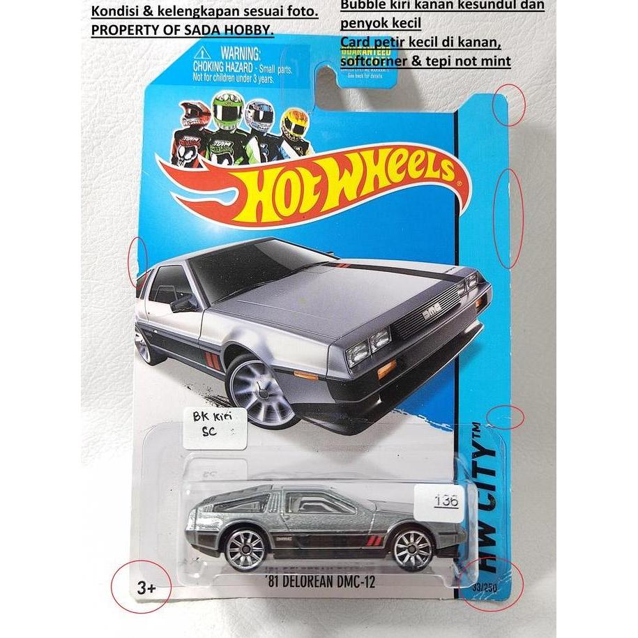HOT WHEELS HW CITY '81 DELOREAN DMC-12 SILVER S2025