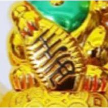 Patung Kucing Cina Bergerak Pajangan Ruang Tamu Patung Kucing Penarik Rezeki Patung Kucing Hoki Mane