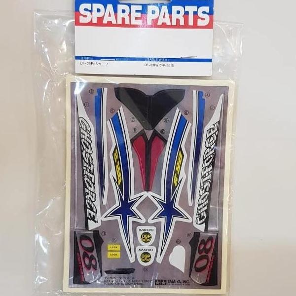 tamiya stiker dangun racer type B