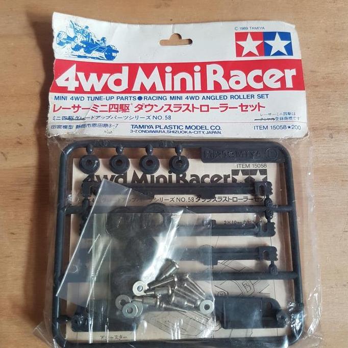 tamiya angled roller set jadul