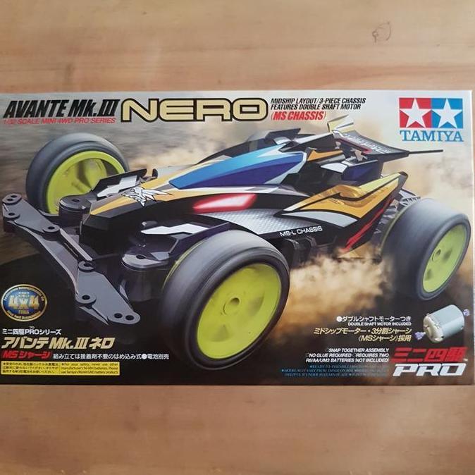 tamiya avante mk iii nero