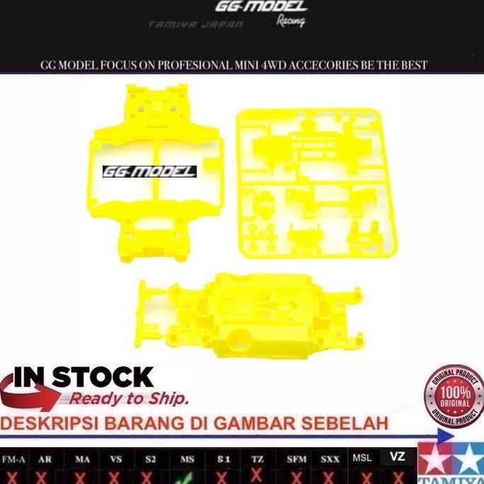 TAMIYA 95296 MS CHASSIS SET YELLOW FLUORESCENT