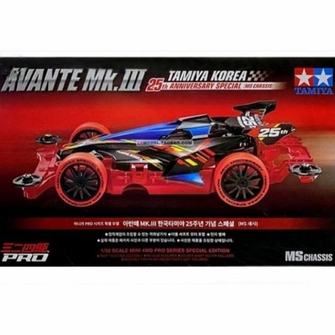 TAMIYA 92422 TAMIYA KOREA AVANTE MK III 25TH ANNIV SPECIAL
