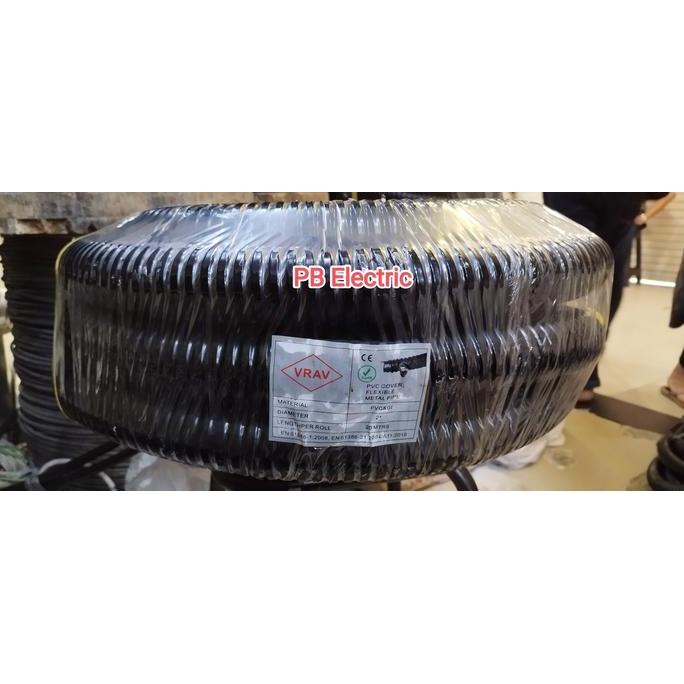 Flexible Metal Conduit 2 inch / Flexible Conduit 2 Inch (Meteran)
