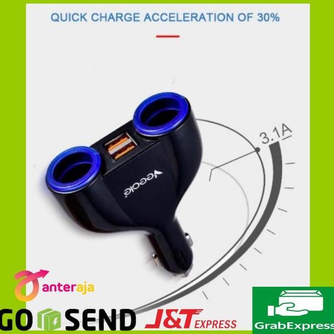 USB CHARGER MOBIL DUAL PORT DENGAN DUAL LIGHTER CIGARET PLUG 130W TERMURAH