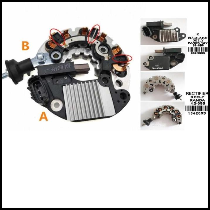 TERLARIS IC REG + RECTIFER GEELY PANDA MK1.