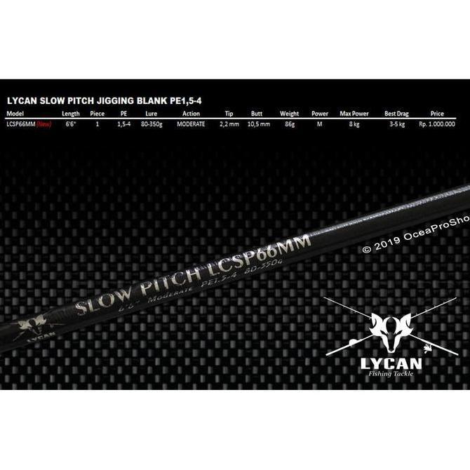 '' LYCAN XXX SLOW PITCH CUSTOM BLANK SERIES //