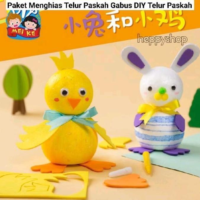 "'''] Paket Menghias Telur Paskah Gabus DIY Telur Paskah, Telur Plastik