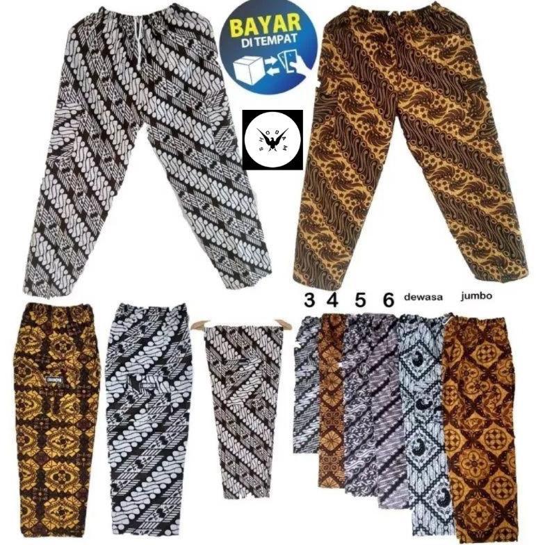 Premium Celana Batik / Celana Boim / Celana Batik Anak / Celana Boim Anak / Celana Batik Dewasa / Ce