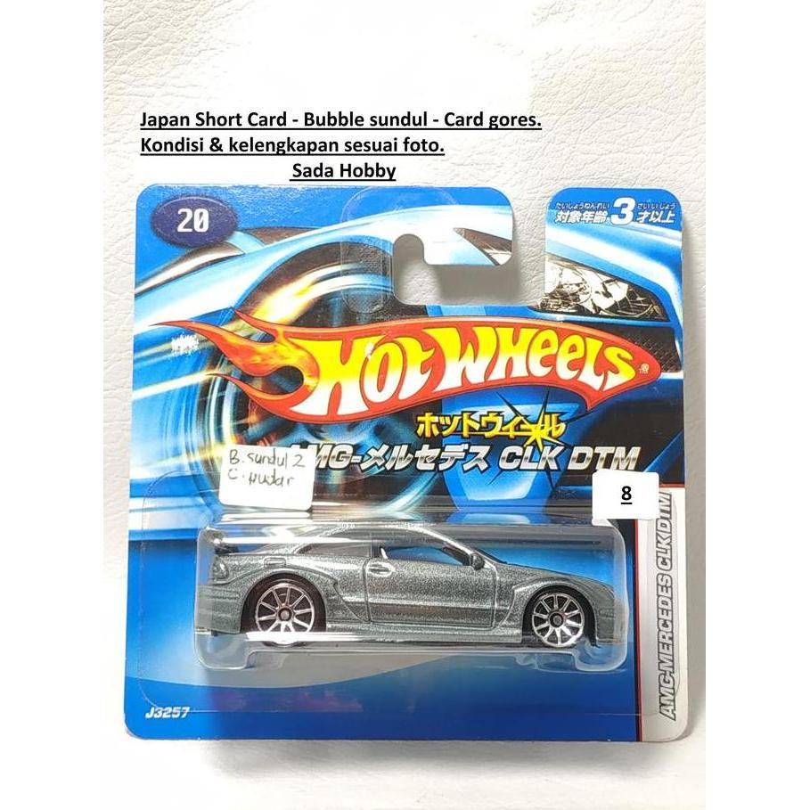 HOT WHEELS HOTWHEELS AMG MERCEDES BENZ CLK DTM SILVER JAPAN SHORTCARD SADHO