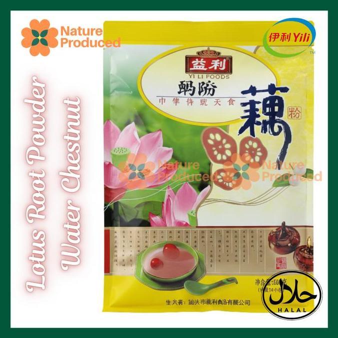 Eat- [Yili] Lotus Breakfast Cereal Series Minuman Sereal Paste & Bubuk Teratai | Sarapan | Halal | I