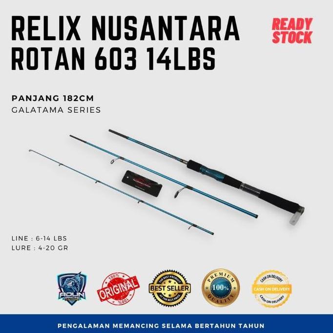 Joran Relix Nusantara Rotan 14lb & 17lb