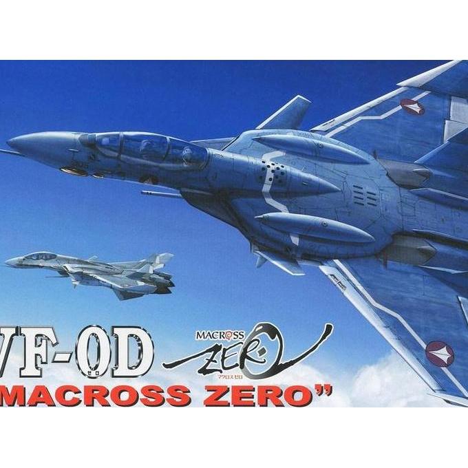 Hasegawa 65718 1/72 VF-0D MACROSS ZERO