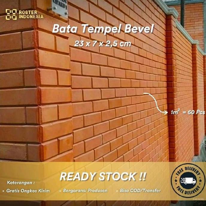 Grosir Bata Tempel, Bata Tempel Beton, Bata Tempel Tanah Liat, Roster Indonesia