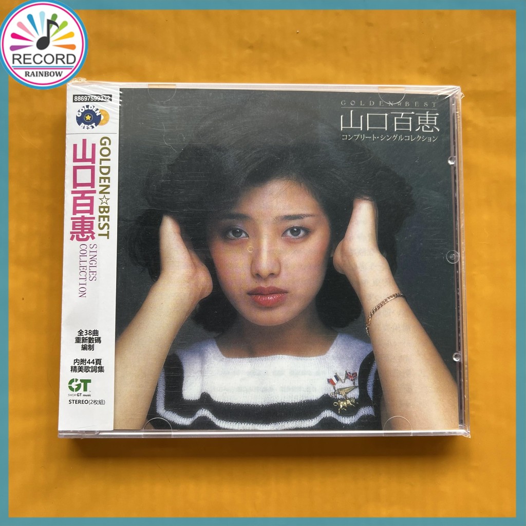 Momoe Yamaguchi Golden Best Yamaguchi Momoe Complete Single Collection Original 2CD Album [Barang ba