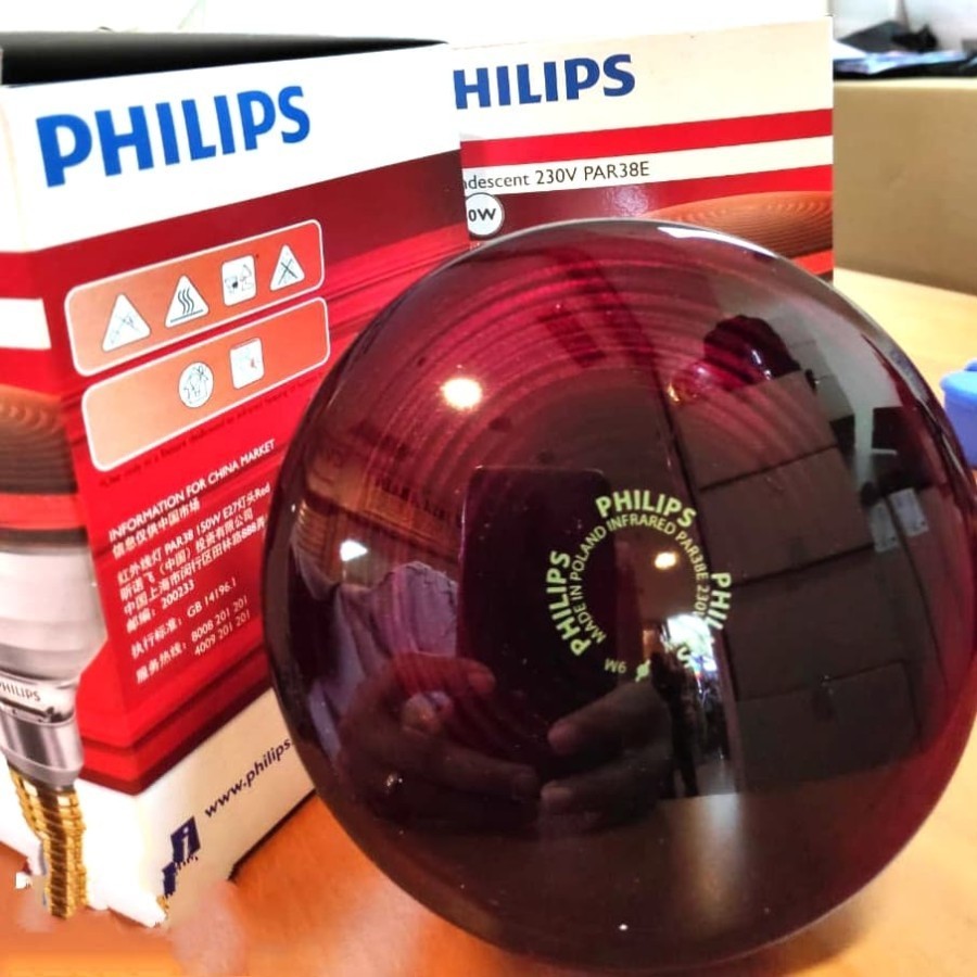 PHILIPS Lampu InfraRED Infra Merah ORI 150w 150 Watt untuk Terapi Tulang Fisio dll