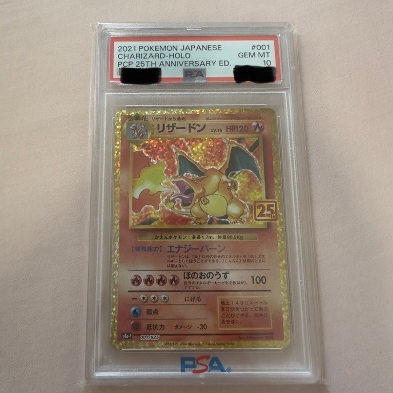charizard 25th kartu pokemon ori psa 10 jpn