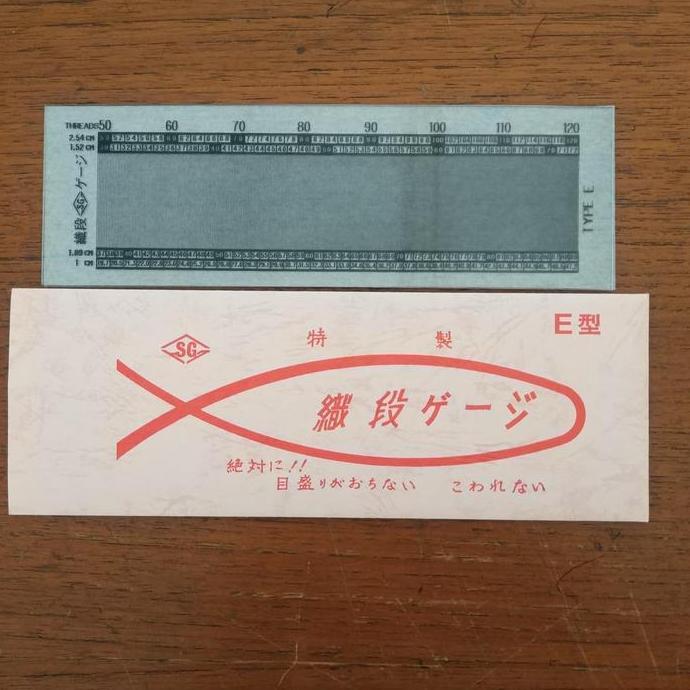Lunometer Densimeter type E (50-120 helai/inch)