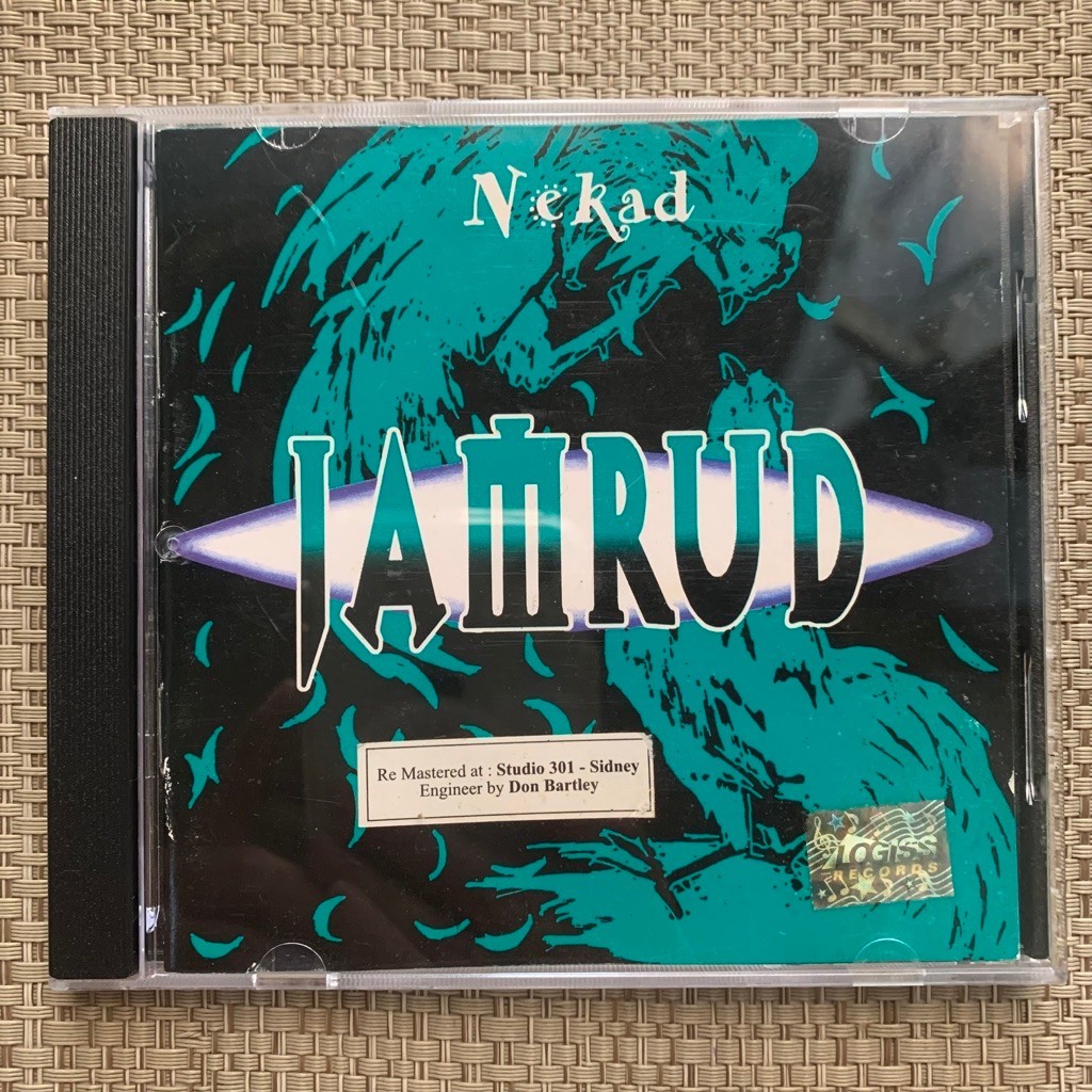 CD Jamrud - Nekad
