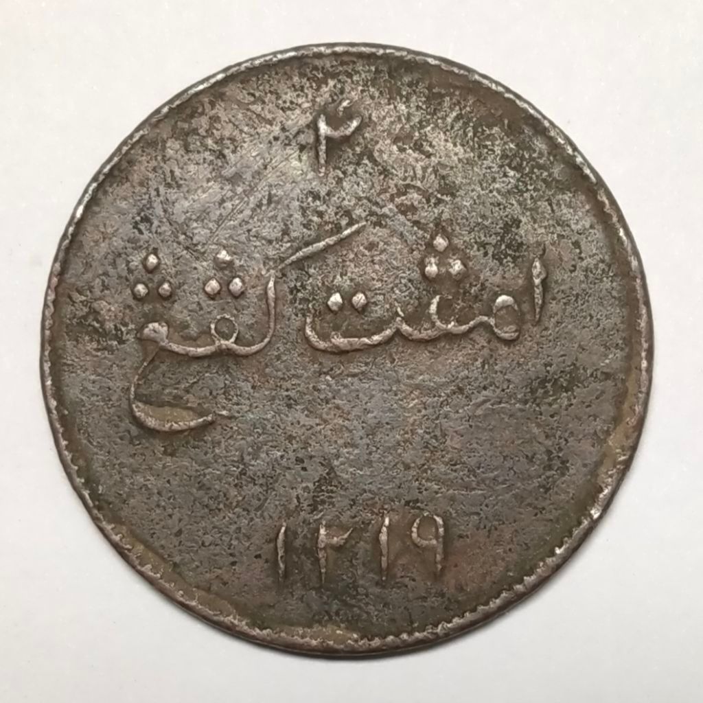 Koin Kuno East India Company 4 cash Sumatera British East Indies tahun 1804