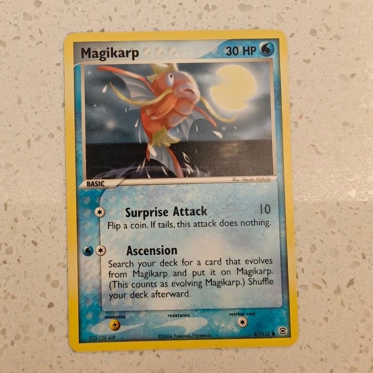magikarp 67/112