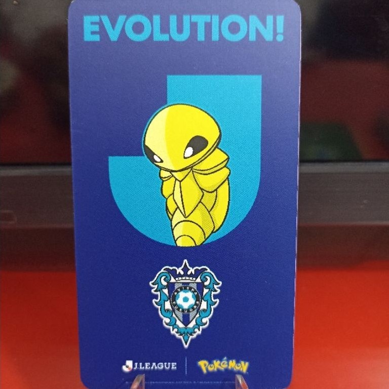 Kartu Pokemon Kakuna J-League 2026
