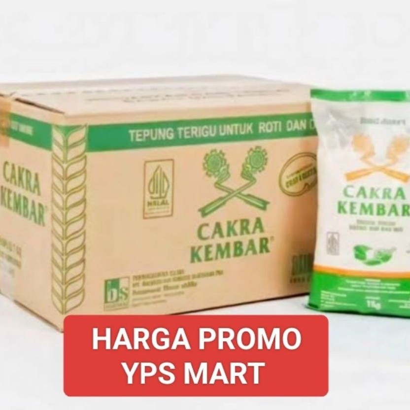 Tepung cakra kembar 1dus isi 12 bungkus