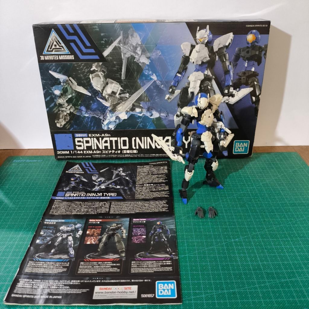 30mm Spinatio Ninja Type 2nd