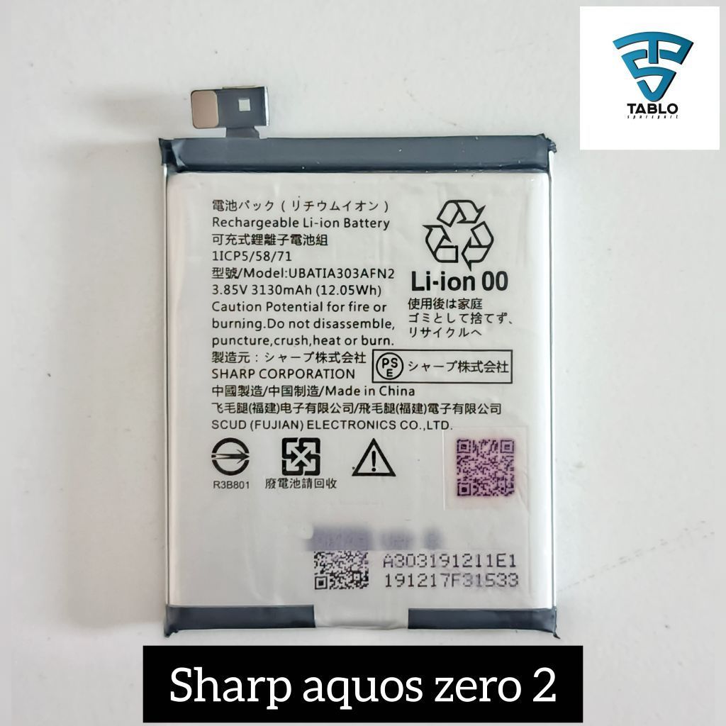 Baterai Sharp aquos zero 2 UBATIA303AFN2 original copotan hp