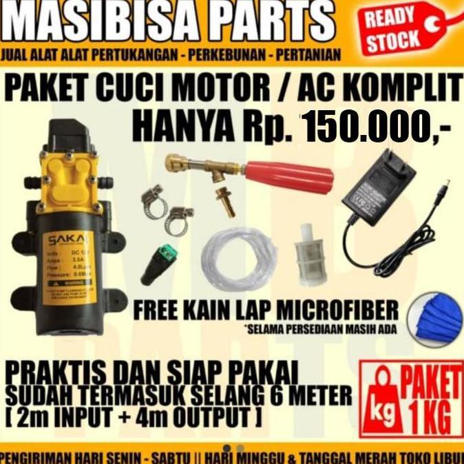 PAKET CUCI MOTOR / AC / JET WASH / MESIN STEAM DINAMO PUMP + STICK