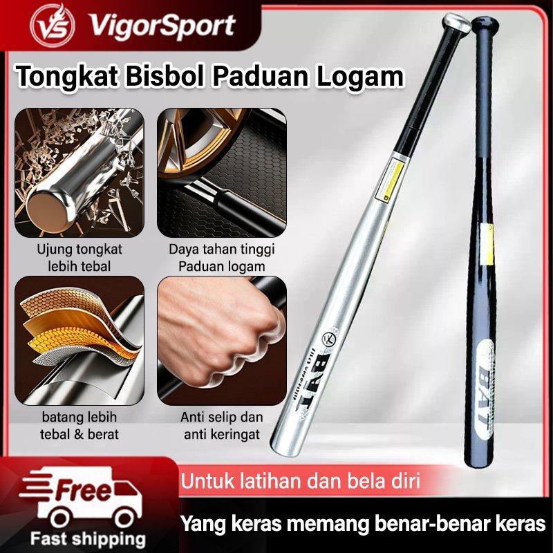 81Cm Tongkat Baseball Aluminium Logam Tongkat Baseball Pemukul Baseball Stick Baseball Pemukul