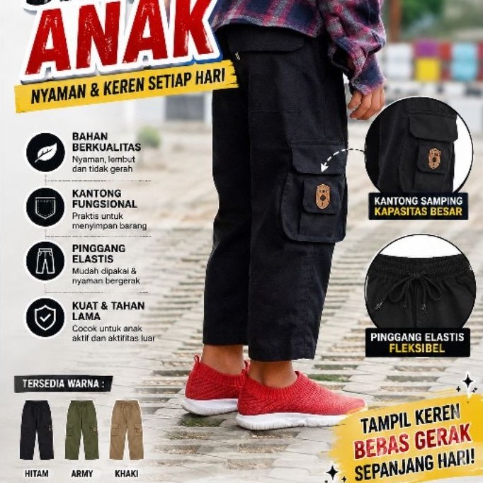 Sirwal Tempur Anak Al Hanif