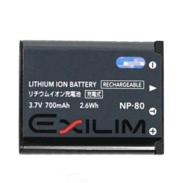 Battery Kamera For Casio NP-80 Exilim EX ZS5 ZS6 NP80
