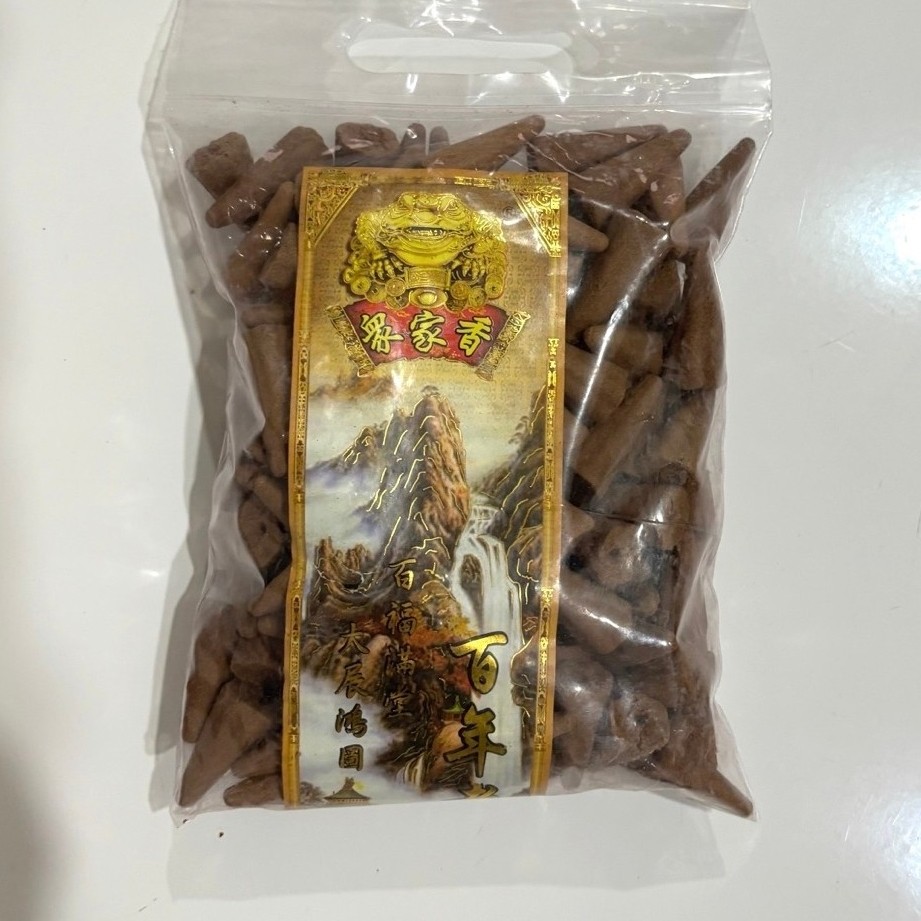 Kerucut Lausan / Tumpeng Cendana Lausan HT 313